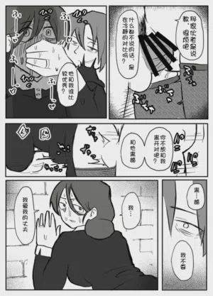 第45页图