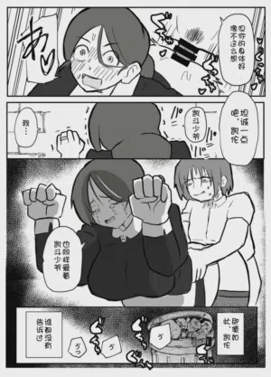 第46页图