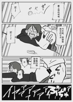 第48页图