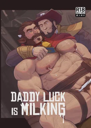 DADDY LUCK IS MILKING - CN图