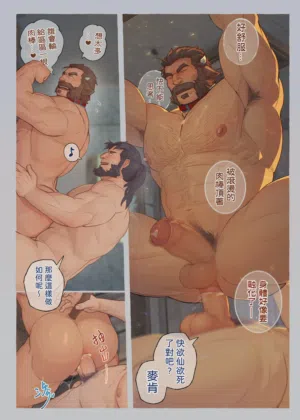 第15页图