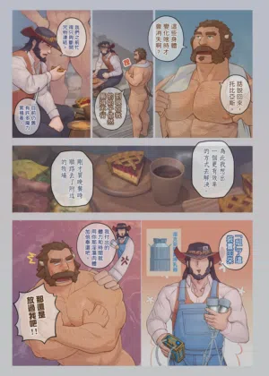 第24页图