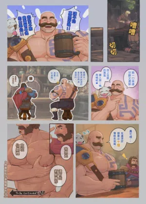第25页图