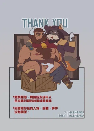 第29页图
