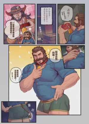 第4页图