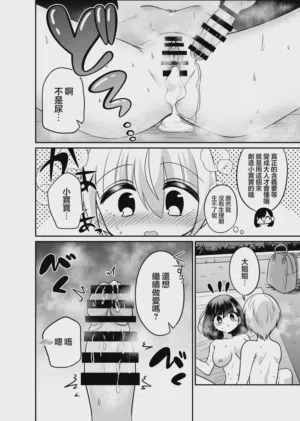 第22頁圖