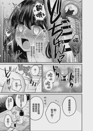 第29頁圖