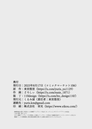 第32頁圖