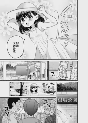 第5頁圖