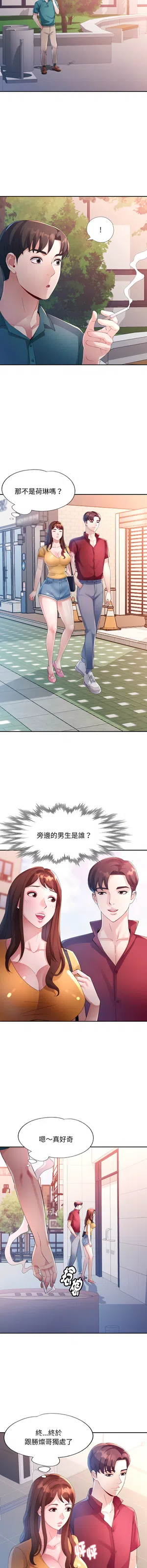 第100頁圖