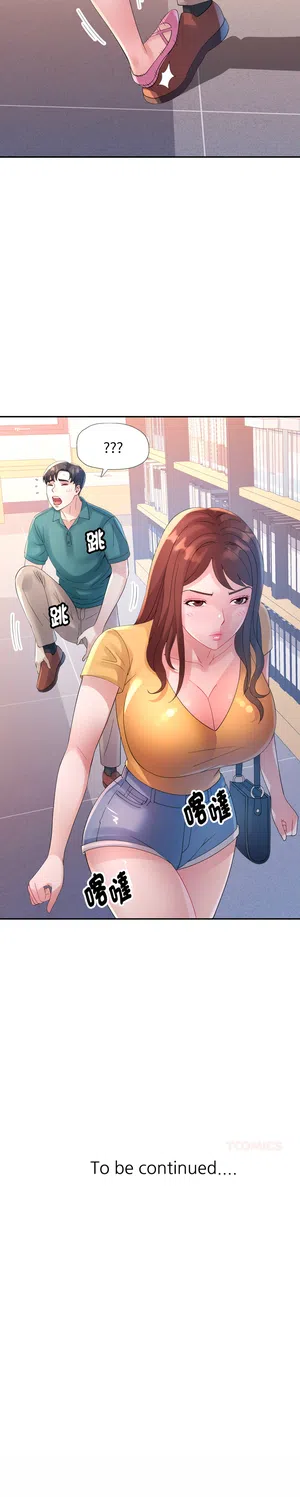 第105頁圖