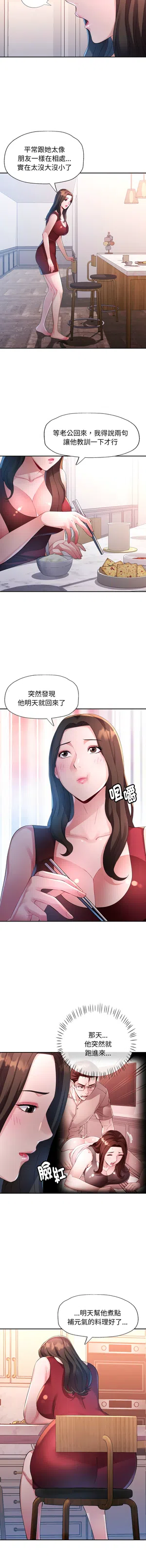 第117頁圖