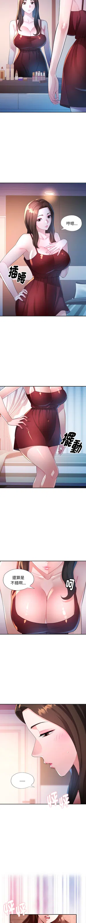 第129頁圖
