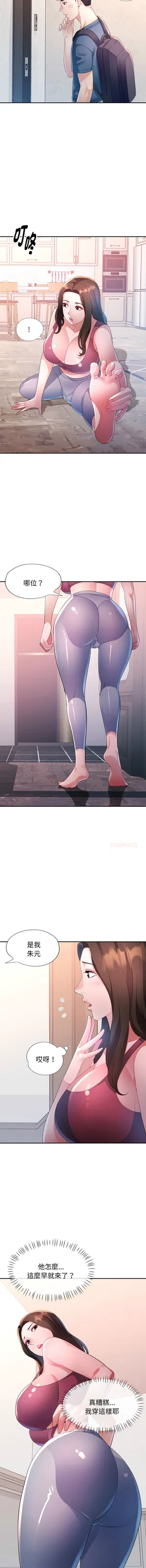 第132頁圖