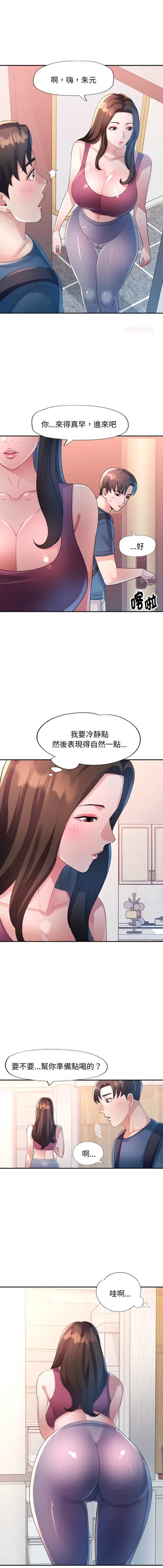 第135頁圖
