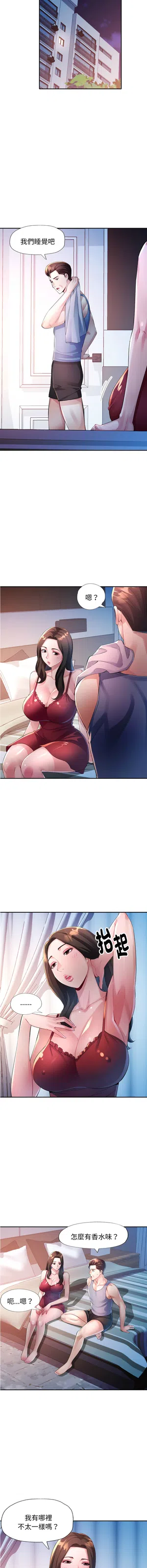 第155頁圖