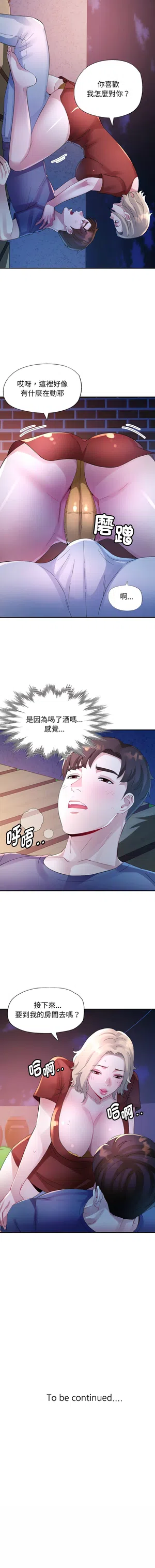 第162頁圖