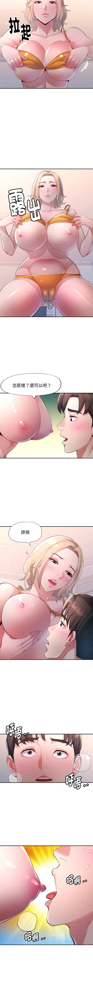 第168頁圖