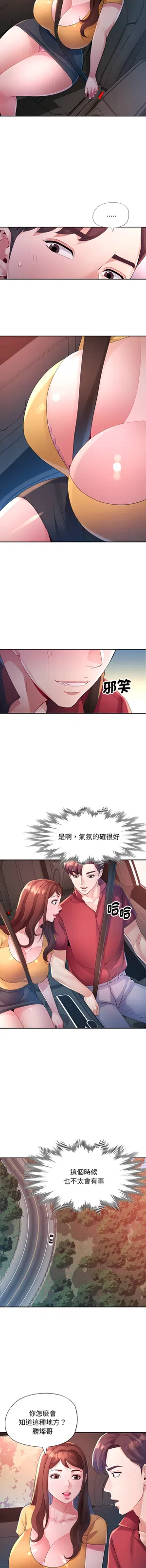 第182頁圖