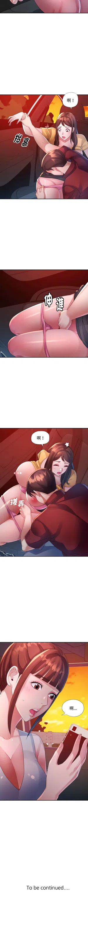 第189頁圖