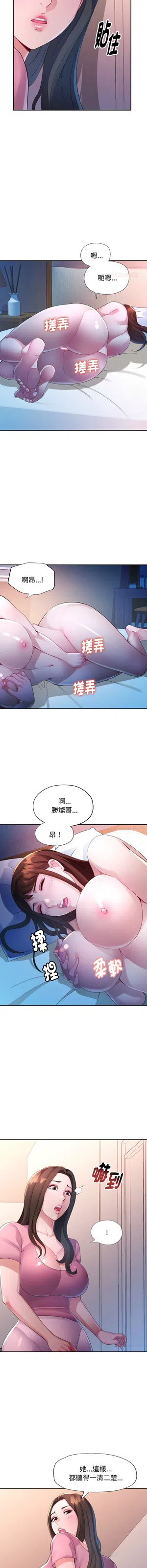第209頁圖