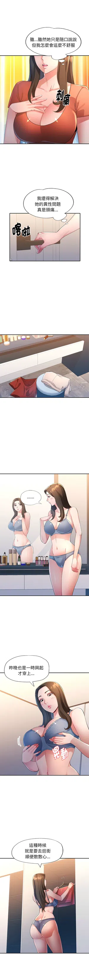 第222頁圖
