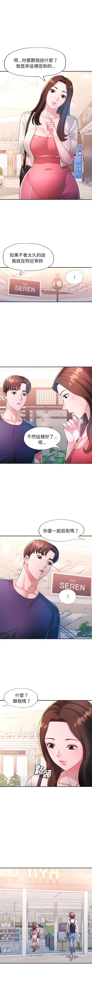第224頁圖