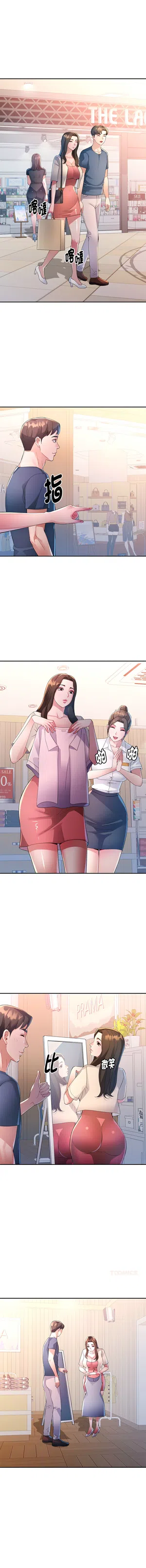 第225頁圖
