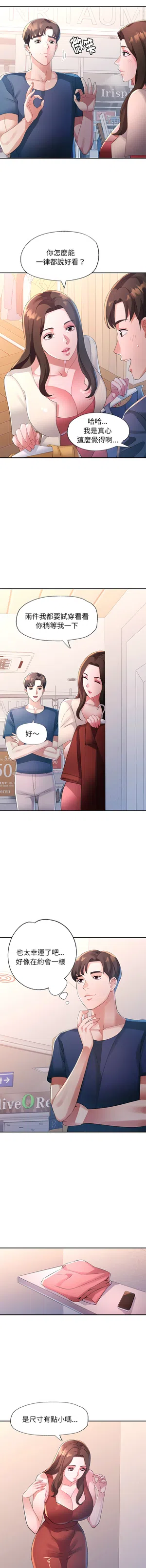 第226頁圖