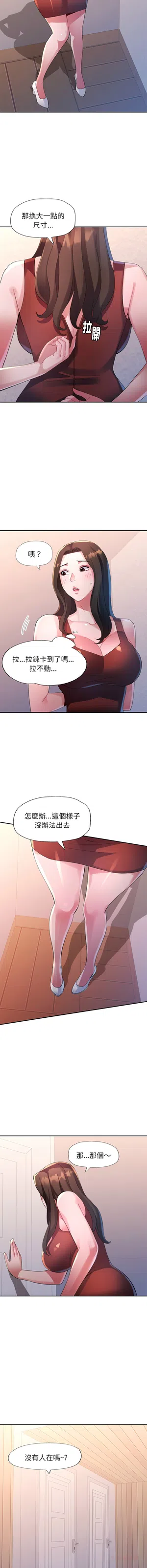 第227頁圖