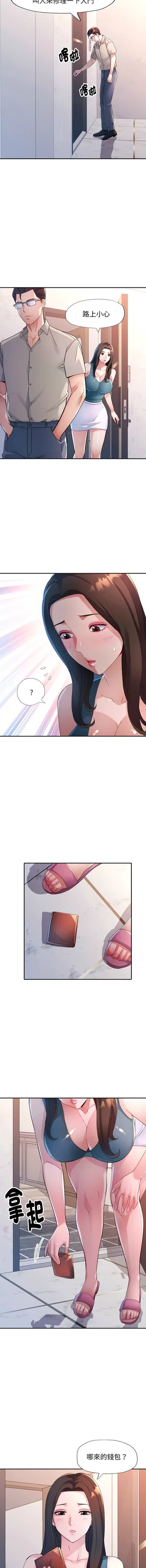 第26頁圖