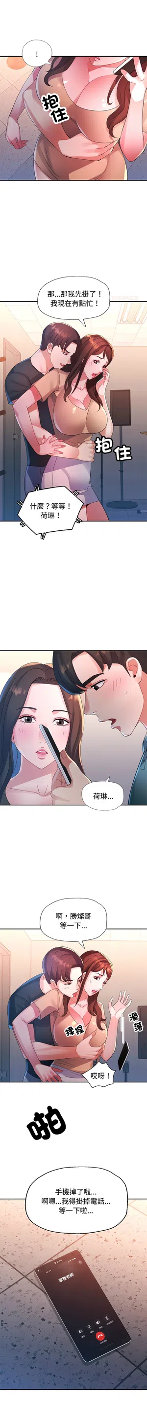 第262頁圖