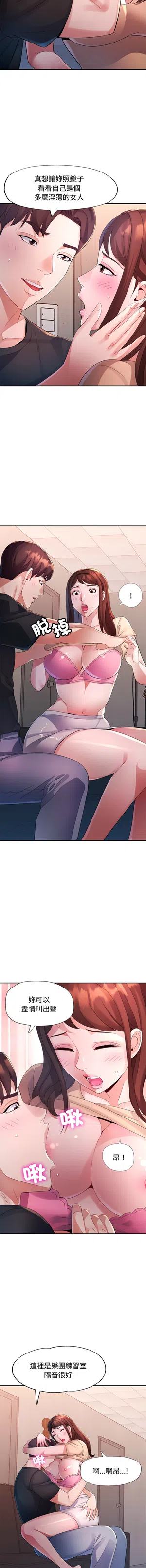 第266頁圖