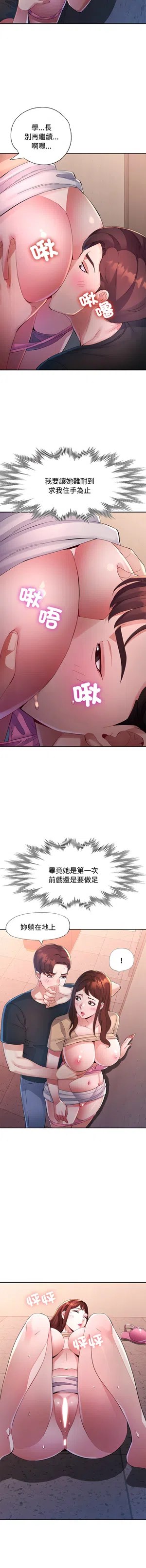 第270頁圖