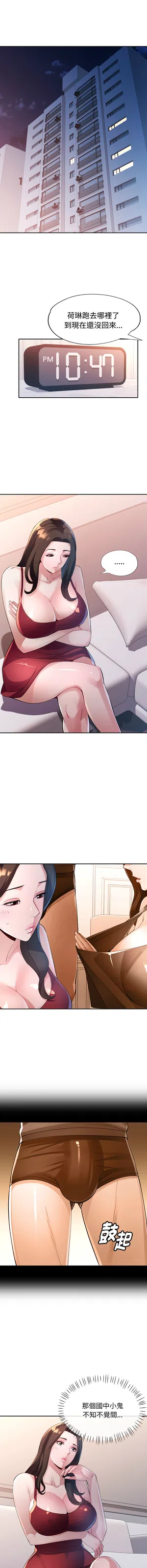 第41頁圖