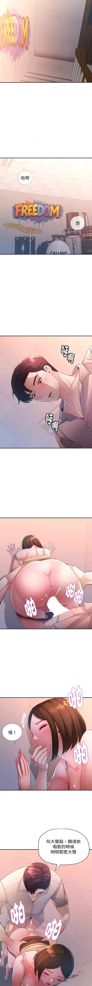 第56頁圖