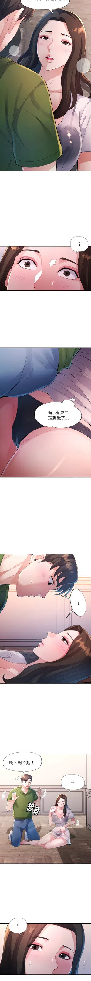 第67頁圖