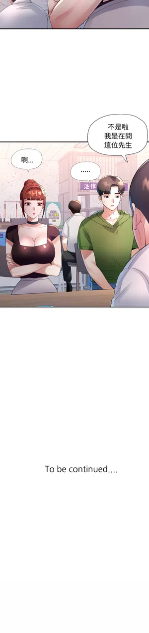 第77頁圖