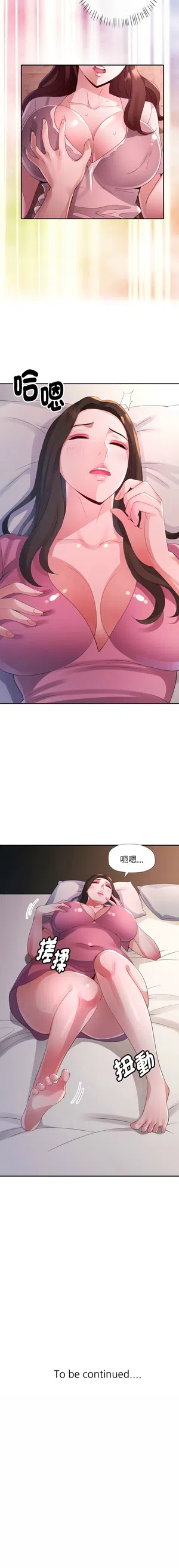 第91頁圖