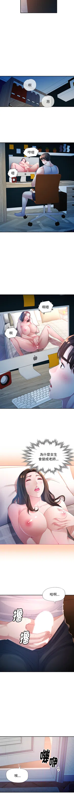 第95頁圖