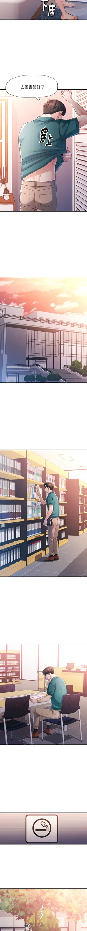 第99頁圖