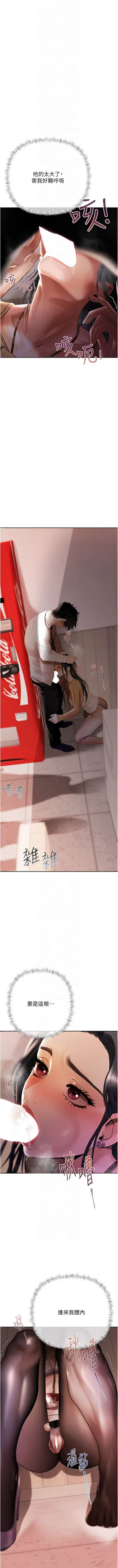 第102页图