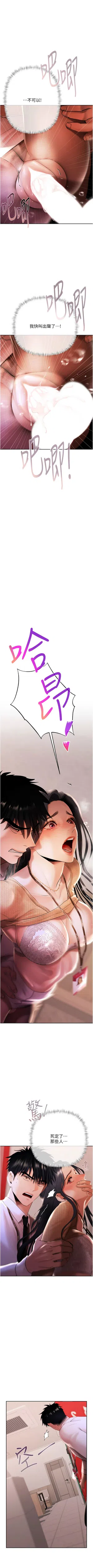 第107页图