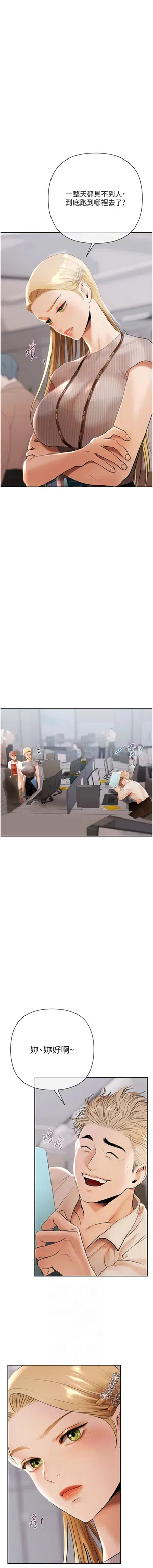 第112页图