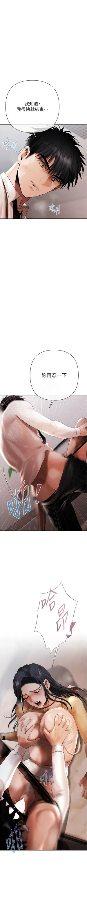 第115页图