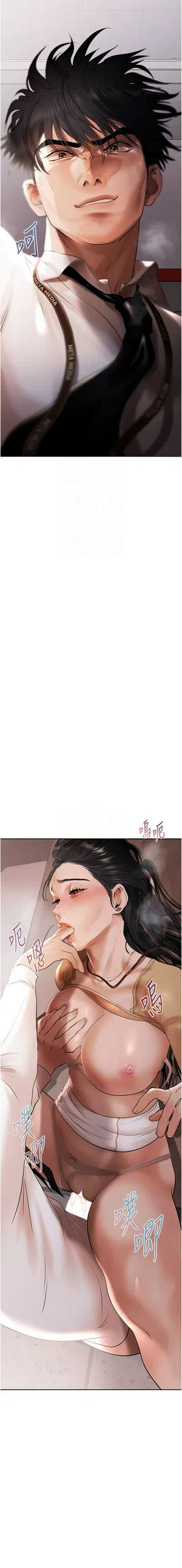 第118页图