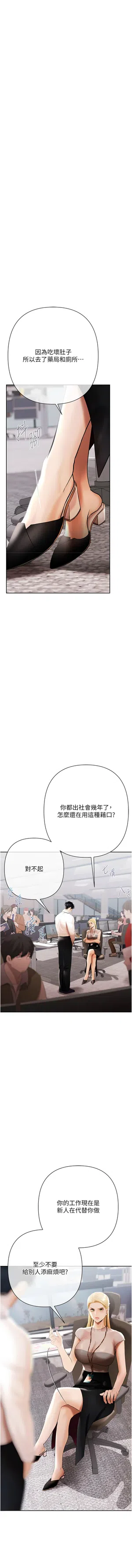第124页图