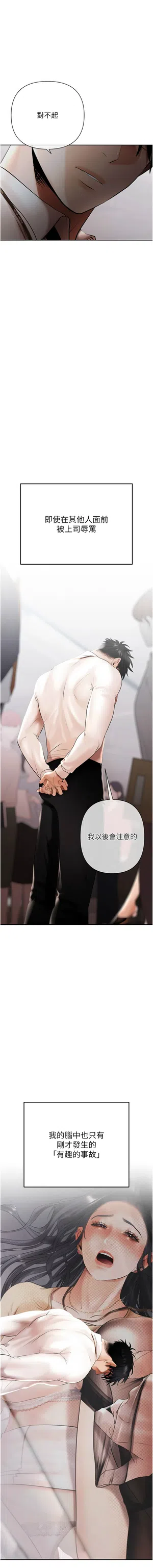 第125页图