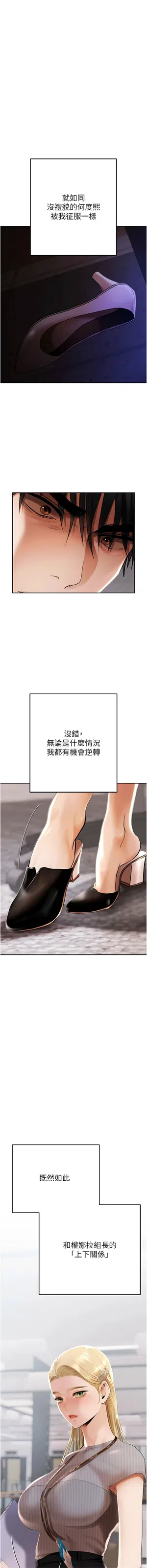 第126页图