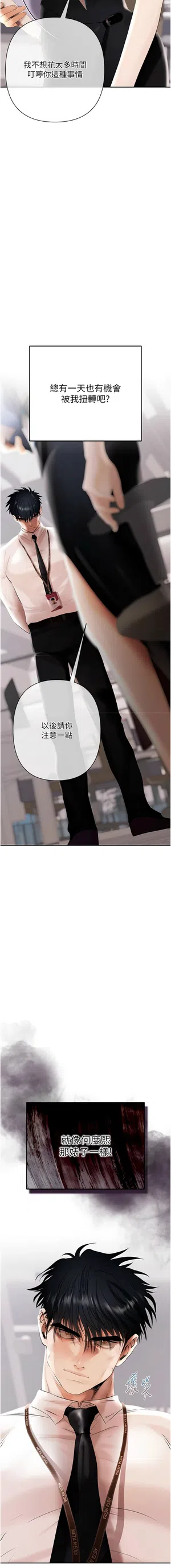 第127页图